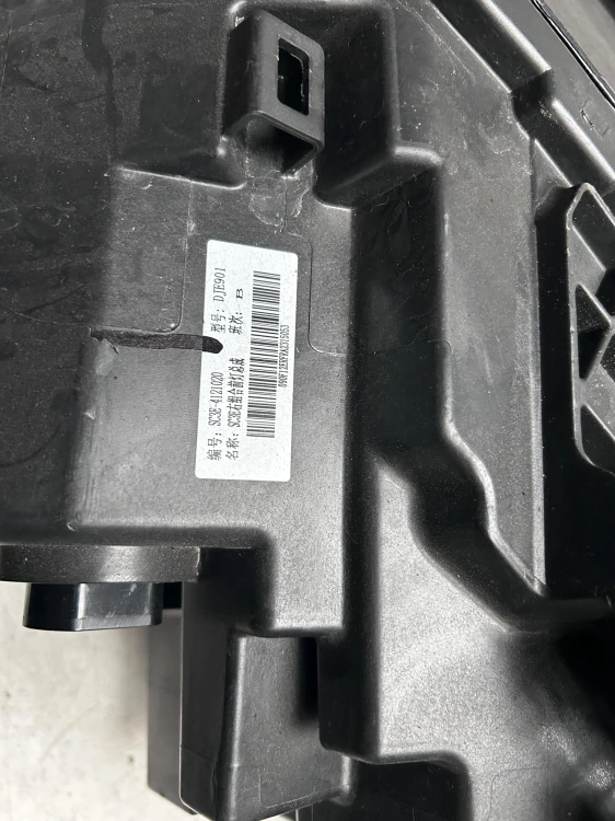 a5a12de16ab2900eff8427950e3e92a2.jpg