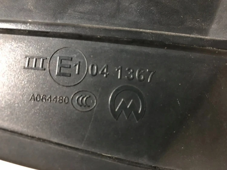36b87e8d41f8e7d91e0fb27a44b9f7ae.jpg